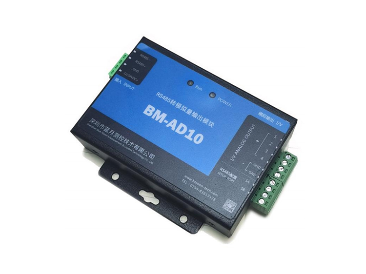 RS485 轉模擬量輸出模塊 BM-AD10